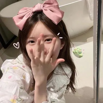 红发女郎